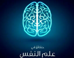 Hasil gambar untuk islam