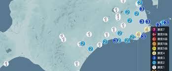 News source: Yahoo!ニュース