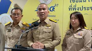 แนวหน้า - News update
