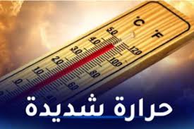 تواصل نيوز - News update