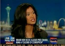 Michelle Malkin | » The Conservative Crazy Eyes Cliche &amp; Other ... via Relatably.com