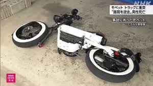 NHK - News update