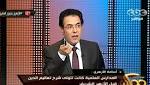 زوجة أحد رجال الشرطة عن