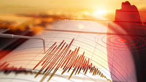 সারাদেশে ভূমিকম্প অনুভূত