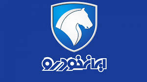 esale.ikco.ir قرعه کشی