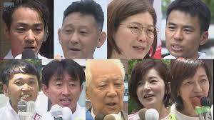 Yahoo!ニュース - News update