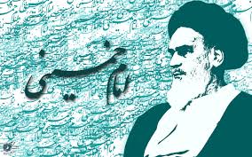 Image result for ‫نقش محرم در پیروزی انقلاب اسلامی‬‎