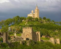 Imagen de la Fortaleza de Tsarevets