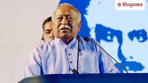 Hindustan Hindi News