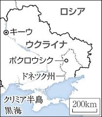 News source: 読売新聞オンライン