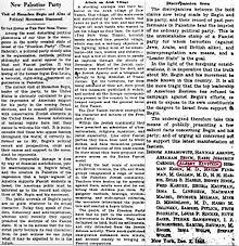 Image result for "albert einstein" "hannah arendt"