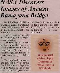Image result for bridge between india and srilanka