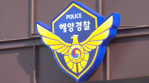 진도 여객선 좌초