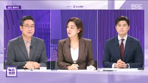 뉴데일리