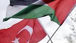 الهلال الأحمر التركي سيقدم لفلسطين