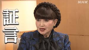 NHK - News update