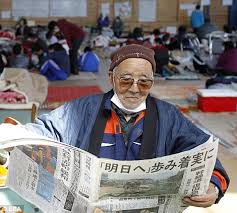 Image result for elderly japanese people