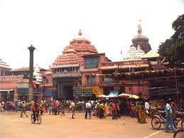Image result for puri jagannath god