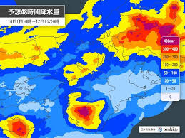 News source: tenki.jp