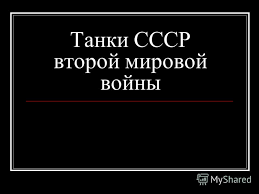 МИД привел дипломатические и служебные паспорта к европейским стандартам - Цензор.НЕТ 373