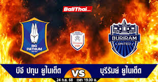 วิเคราะห์ Shopee Cup: บีจี ปทุม vs บุรีรัมย์ ยูไนเต็ด 24 ก.ย. 68 - Imagen principal del artículo