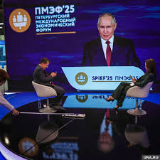 URA.RU - News update