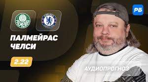Рейтинг Букмекеров - News update