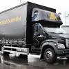 Иллюстрация к новости по запросу автомобили газ (InfraNews)