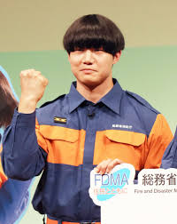 News source: ｄメニューニュース