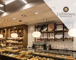 Image of Savoidakis Bakery & Patisserie