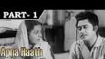 Video for film Apna Haath Jagannath (1960)