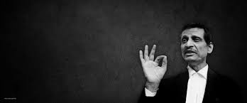 Supreme Court Observer