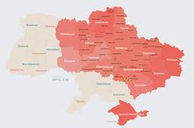 Укрінформ - News update