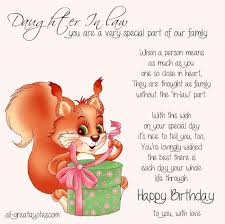 daughterinlaw #happybirthday #birthdaycards SEE ALL - Free ... via Relatably.com