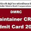 Story image for admit card from All India Roundup