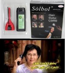 نتيجة بحث الصور عن ماجيك كامب