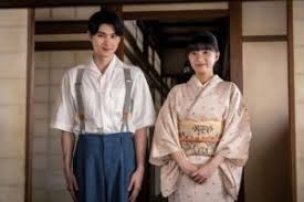 Yahoo!ニュース - News update