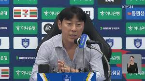 KBS 뉴스 - News update