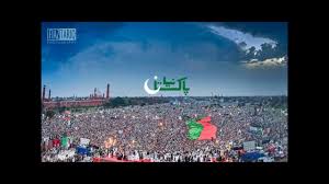 Image result for images Naya Pakistan- Full song