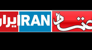 پاسخ وزارت بهداشت به یک شبهه ضدانقلاب