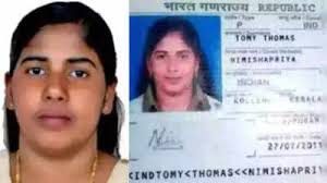 The Times of India - News update