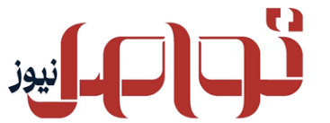 تواصل نيوز - News update