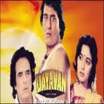 Image result for film (Dayavan)(1988)