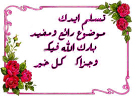 images?qtbnANd9GcS7DDG43Cd kz0YLhg3FMJgAKZ fu5vijZfwI1SVPlyruGflU0CnQ