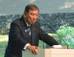 The Japan Times - News update