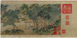 Image result for 文徵明