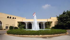 أمن : ce qu'il faut savoir