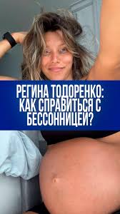 Правда.Ру - News update