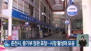 인제채워드림카드 할인율 20% 한시 상향