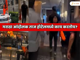 Zee News - News update